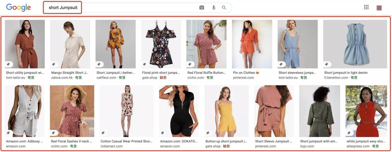 独立站营销攻略:高效选择 Google 搜索广告关键词的方法 172501294312842920251026_ -4 独立站营销攻略:高效选择 Google 搜索广告关键词的方法 172501294312842920251026_ -4