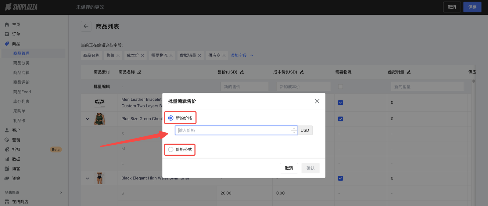美国宣布加征100%新关税:跨境卖家如何稳住利润? 176069683430558620251025_ -1 美国宣布加征100%新关税:跨境卖家如何稳住利润? 176069683430558620251025_ -1