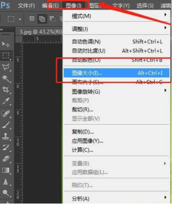 建站优化之产品图片优化和上传要求 63a84fd90bd1f432f5250b8720251030_ -8 建站优化之产品图片优化和上传要求 63a84fd90bd1f432f5250b8720251030_ -8