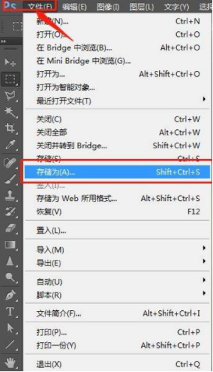 建站优化之产品图片优化和上传要求 63a84fd9860562e96418135620251030_ -11 建站优化之产品图片优化和上传要求 63a84fd9860562e96418135620251030_ -11