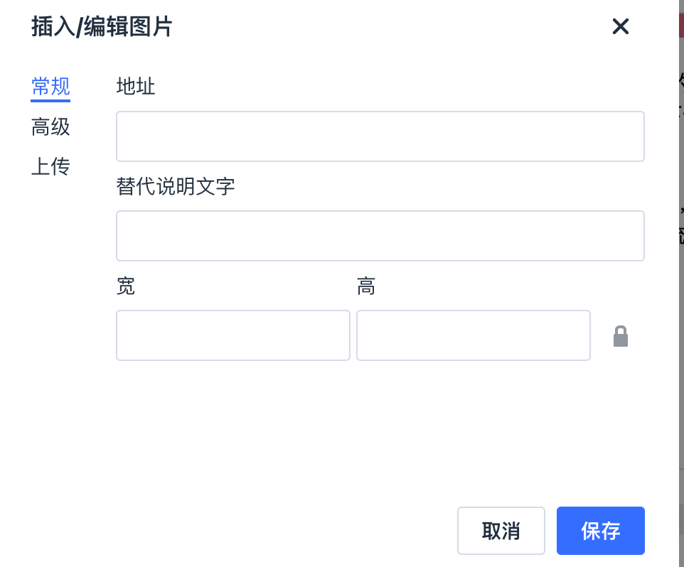 建站优化之产品图片优化和上传要求 63a84fd9c629474e16cdd9fb20251030_ -3 建站优化之产品图片优化和上传要求 63a84fd9c629474e16cdd9fb20251030_ -3