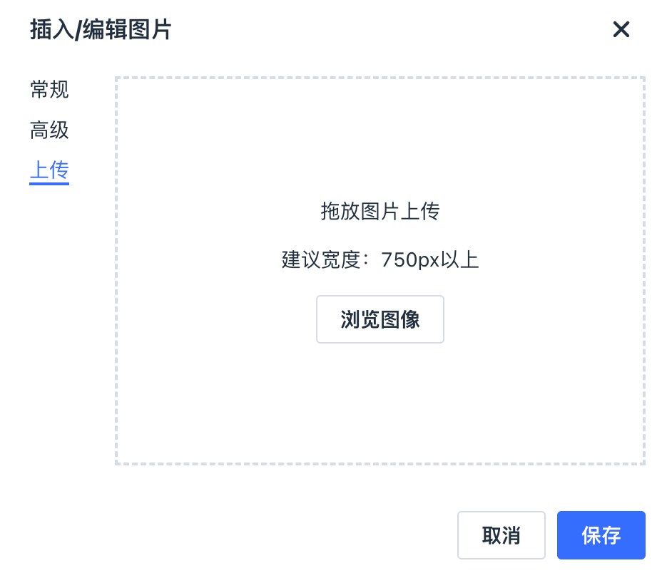 建站优化之产品图片优化和上传要求 63a84fd9d3398d07be9de60f20251030_ -5 建站优化之产品图片优化和上传要求 63a84fd9d3398d07be9de60f20251030_ -5