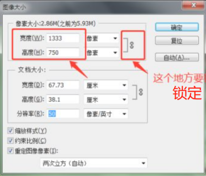 建站优化之产品图片优化和上传要求 63a84fd9fde34b63a2ced2db20251030_ -10 建站优化之产品图片优化和上传要求 63a84fd9fde34b63a2ced2db20251030_ -10