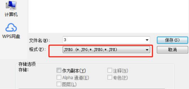 建站优化之产品图片优化和上传要求 63a84fdac7b1441e681f9f6020251030_ -12 建站优化之产品图片优化和上传要求 63a84fdac7b1441e681f9f6020251030_ -12