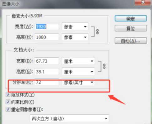 建站优化之产品图片优化和上传要求 63a84fdaf3ba374b47e8375420251030_ -9 建站优化之产品图片优化和上传要求 63a84fdaf3ba374b47e8375420251030_ -9