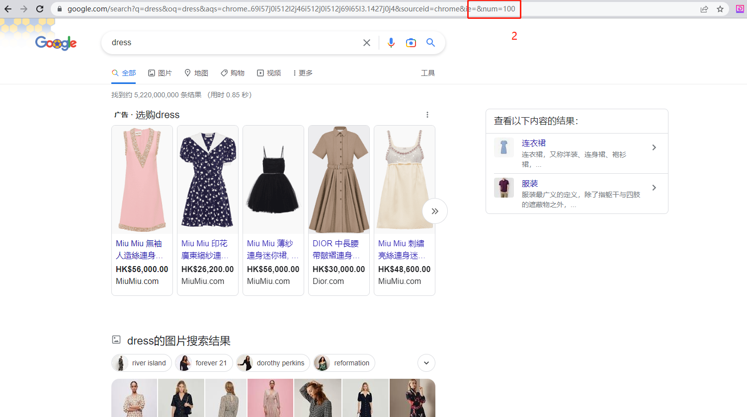 独立站如何做竞争对手分析 63a859b8d3398d555d9e4c5320251030_ -3 独立站如何做竞争对手分析 63a859b8d3398d555d9e4c5320251030_ -3