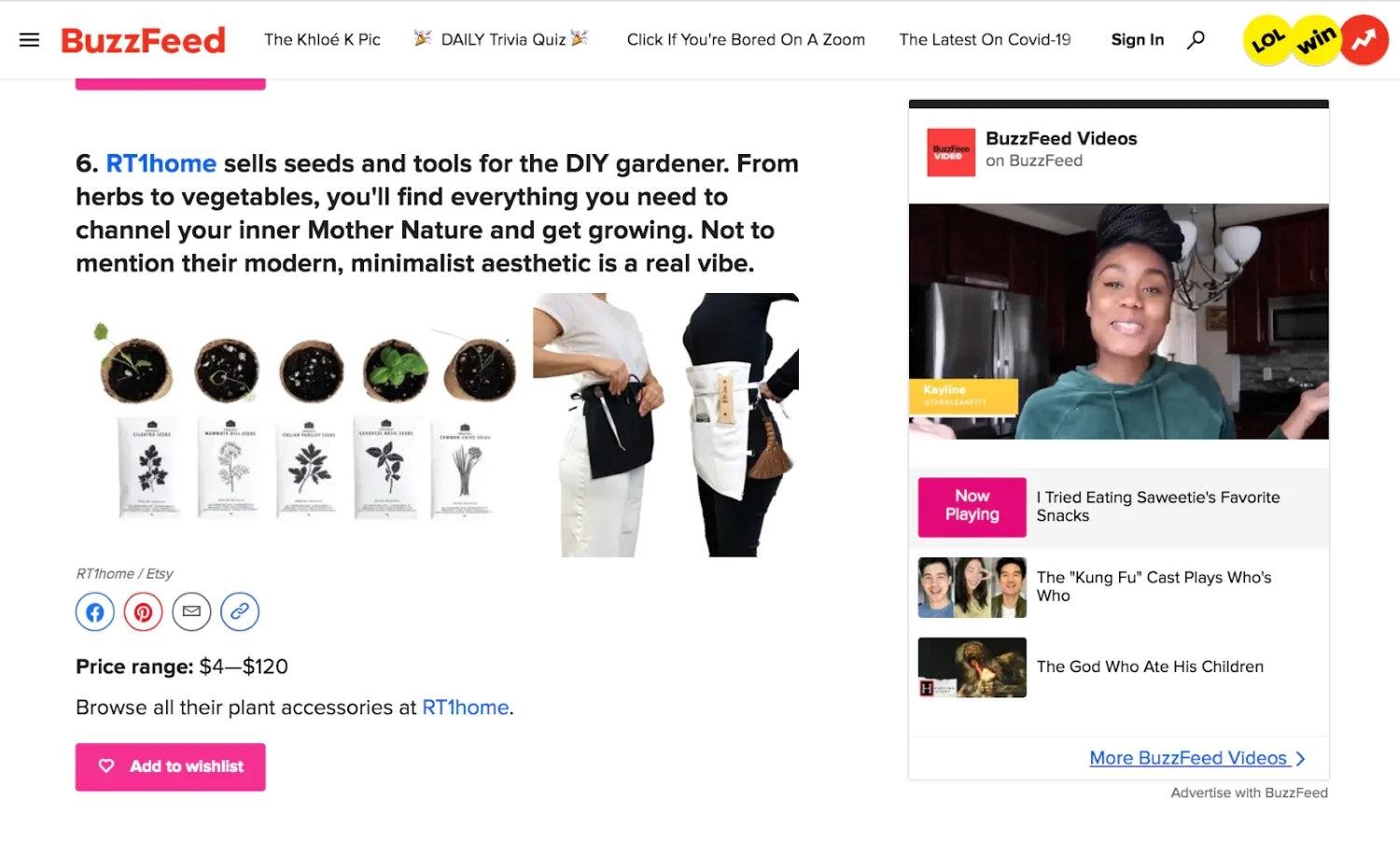 网络推广:2025年高效拓展业务的29种方法 RT1Home_feature_in_BuzzFeed_a0ada699-c4a4-4b7a-9e5e-b7fb055c440c20251029_ -1 网络推广:2025年高效拓展业务的29种方法 RT1Home_feature_in_BuzzFeed_a0ada699-c4a4-4b7a-9e5e-b7fb055c440c20251029_ -1