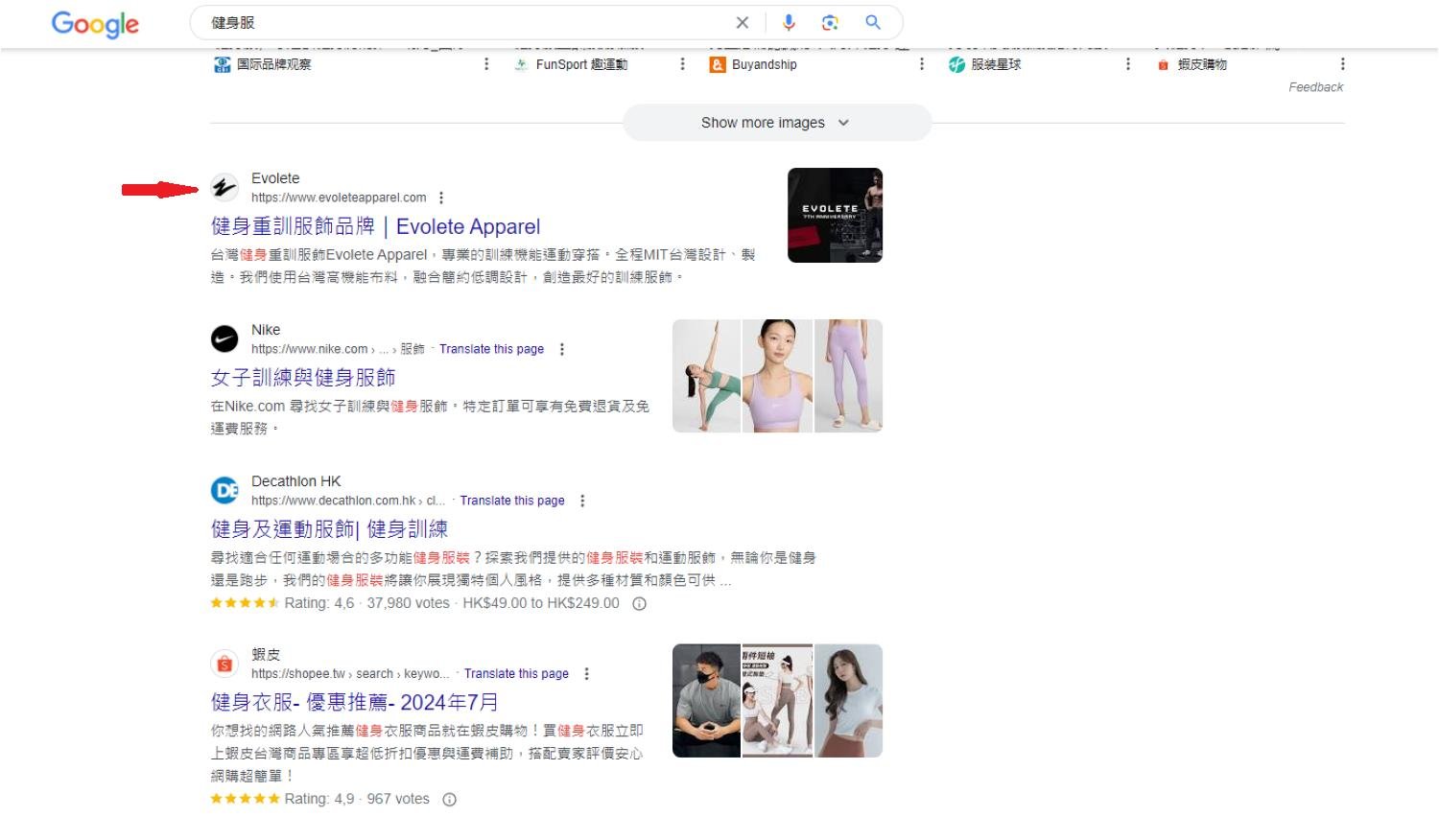 网络推广:2025年高效拓展业务的29种方法 google_search_top20251029_ -4 网络推广:2025年高效拓展业务的29种方法 google_search_top20251029_ -4