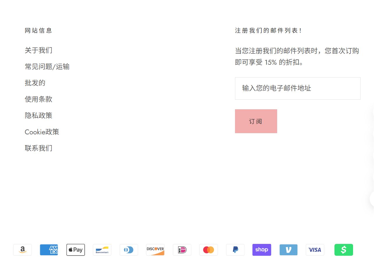 23种提高销量策略,助力企业增长 image1020251031_ -8 23种提高销量策略,助力企业增长 image1020251031_ -8