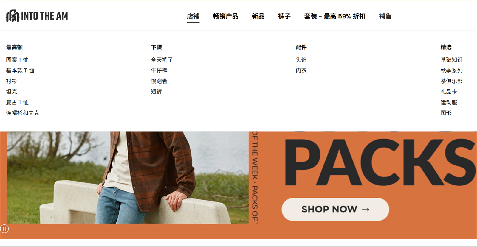 23种提高销量策略,助力企业增长 image1520251031_ -9 23种提高销量策略,助力企业增长 image1520251031_ -9