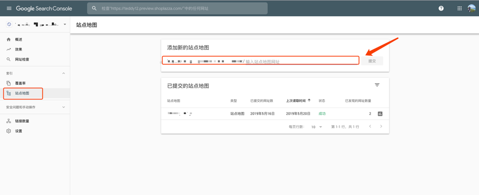 独立站图片优化指南: 6 个方法提升图片SEO 174850575275073020251125_ -6 独立站图片优化指南: 6 个方法提升图片SEO 174850575275073020251125_ -6