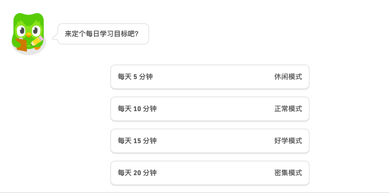 7个消费心理学策略让客户主动下单(附实例) 174917724283182220251124_ -7 7个消费心理学策略让客户主动下单(附实例) 174917724283182220251124_ -7