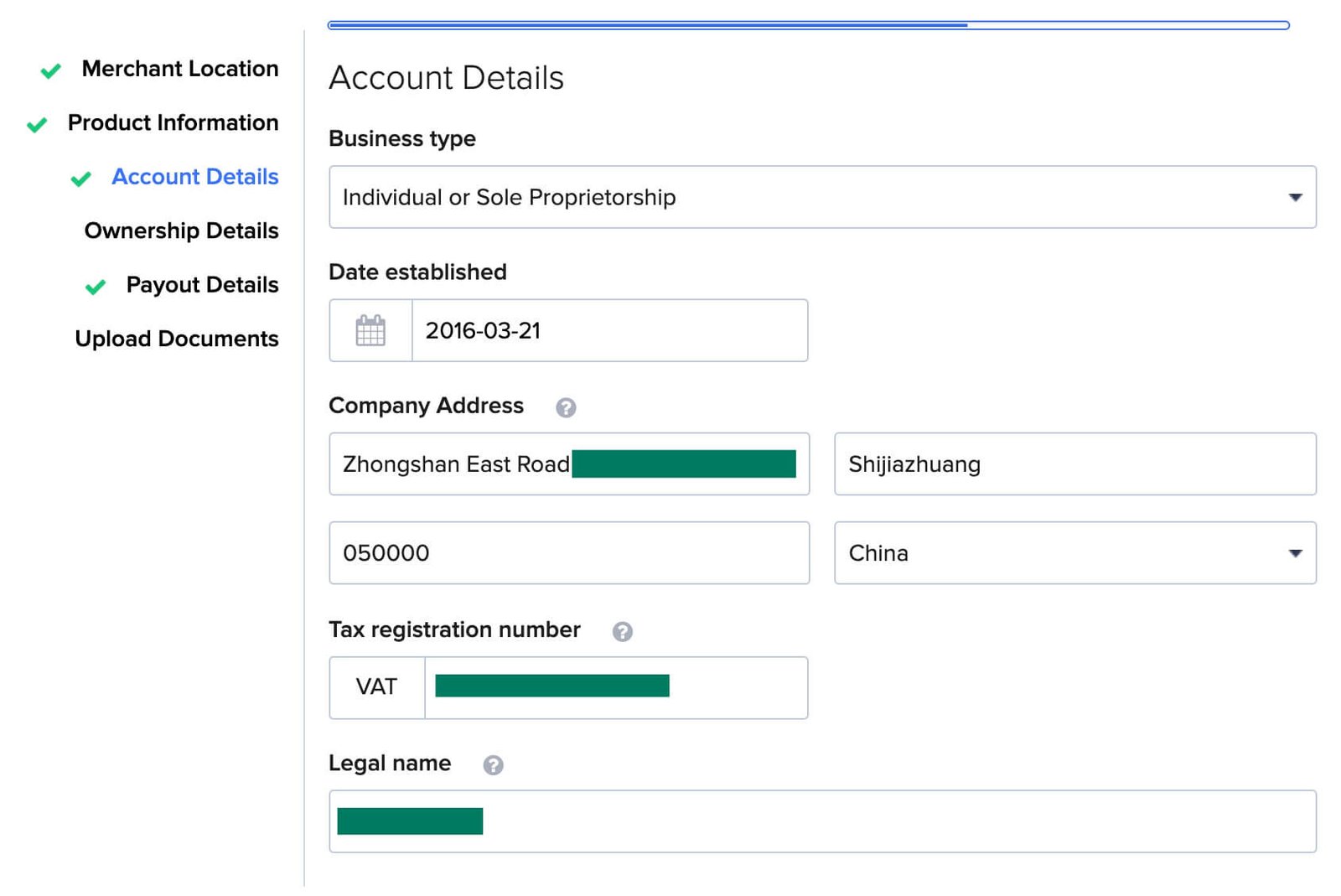 2Checkout注册教程 – Stripe信用卡收款最佳替代方案 2checkout-200106-120251102_ -7 2Checkout注册教程 – Stripe信用卡收款最佳替代方案 2checkout-200106-120251102_ -7