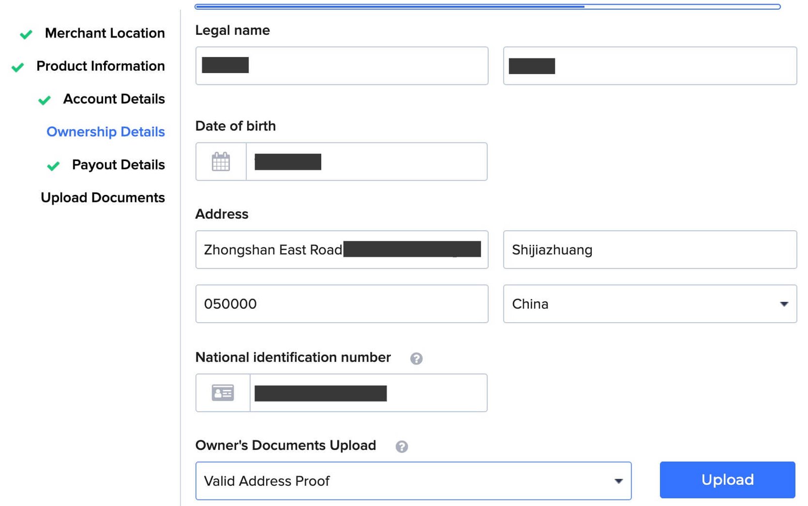 2Checkout注册教程 – Stripe信用卡收款最佳替代方案 2checkout-200106-220251102_ -8 2Checkout注册教程 – Stripe信用卡收款最佳替代方案 2checkout-200106-220251102_ -8
