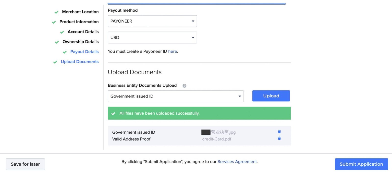 2Checkout注册教程 – Stripe信用卡收款最佳替代方案 2checkout-200106-7-scaled20251102_ -11 2Checkout注册教程 – Stripe信用卡收款最佳替代方案 2checkout-200106-7-scaled20251102_ -11
