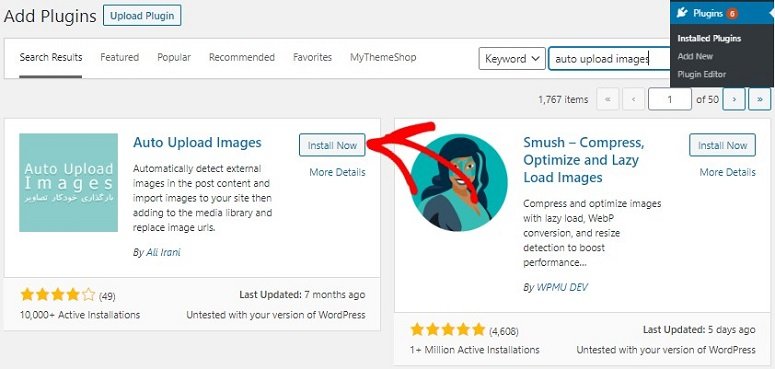 如何从 Wix 切换到 WordPress(分步指南) Auto-upload-images20251123_-1 -14 如何从 Wix 切换到 WordPress(分步指南) Auto-upload-images20251123_-1 -14