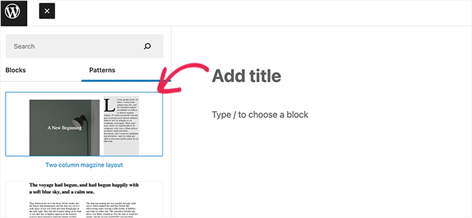 新手指南：如何使用 WordPress 区块模式 add-custom-block-pattern20251114_ -28