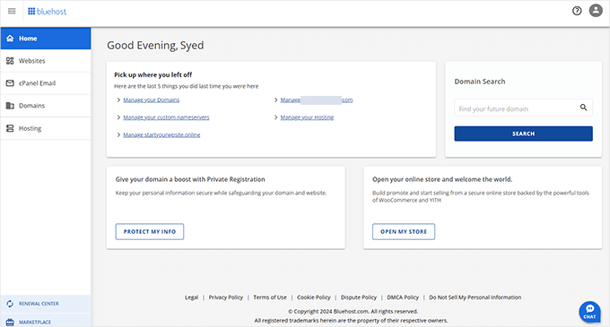 来自我们专家的Bluehost评测 bluehost-control-panel20251108_ -7 来自我们专家的Bluehost评测 bluehost-control-panel20251108_ -7