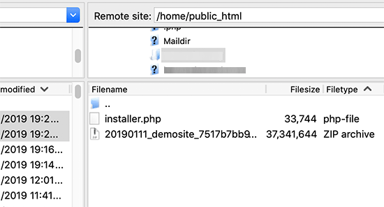 如何轻松将 WordPress 迁移到新域名(而不损失 SEO) filesinrootdir-120251108_ -12 如何轻松将 WordPress 迁移到新域名(而不损失 SEO) filesinrootdir-120251108_ -12