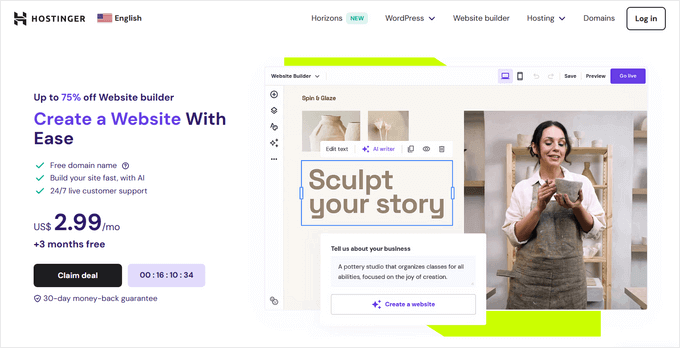我的 WordPress 转化率优化终极指南 hostinger-website-builder-new20251109_ -11 我的 WordPress 转化率优化终极指南 hostinger-website-builder-new20251109_ -11