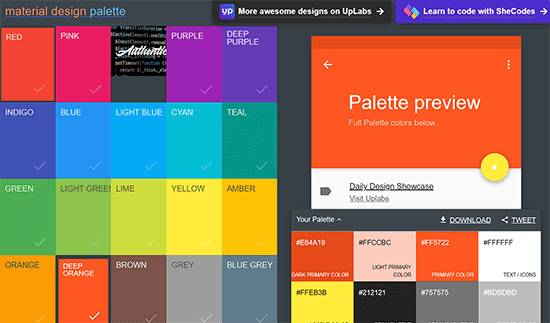 如何为您的 WordPress 网站选择完美的配色方案 material-palette20251114_ -5 如何为您的 WordPress 网站选择完美的配色方案 material-palette20251114_ -5