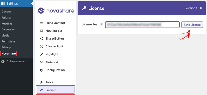 如何在 WordPress 中添加社交分享按钮(4 种简单方法) socialshare-novashare-license20251114_ -3 如何在 WordPress 中添加社交分享按钮(4 种简单方法) socialshare-novashare-license20251114_ -3