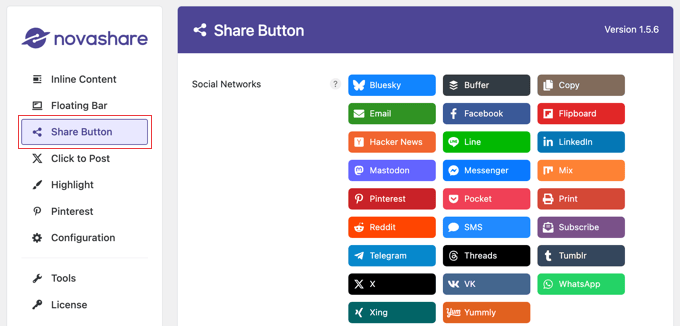 如何在 WordPress 中添加社交分享按钮(4 种简单方法) socialshare-novashare-share-button120251114_ -19 如何在 WordPress 中添加社交分享按钮(4 种简单方法) socialshare-novashare-share-button120251114_ -19
